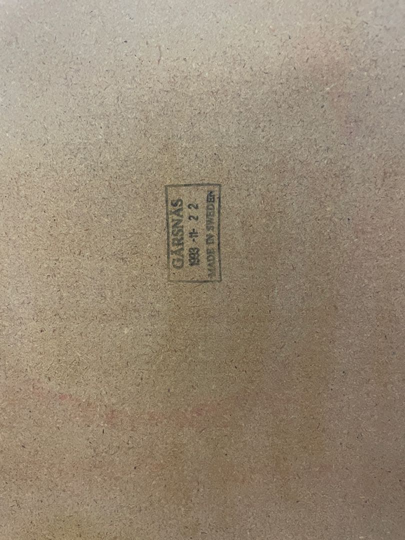 1月末まで処分SALE！ヤシネステーブル1点