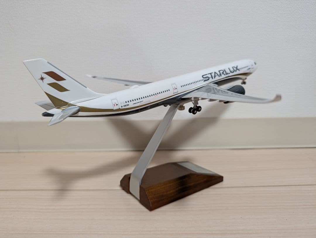 その他 STARLUX 1/200 A330-900neo