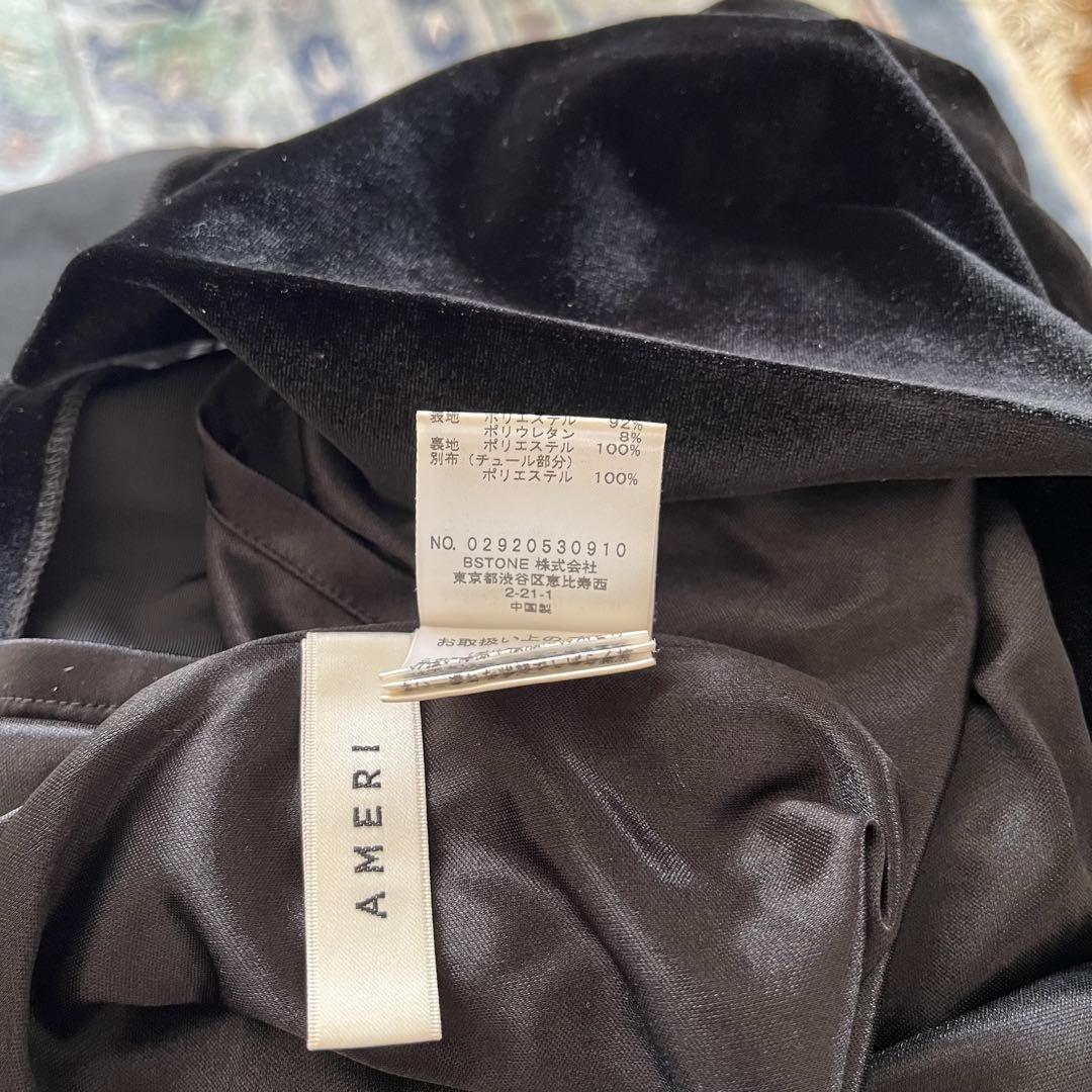 AMERIチュールスリーブタイトドレス