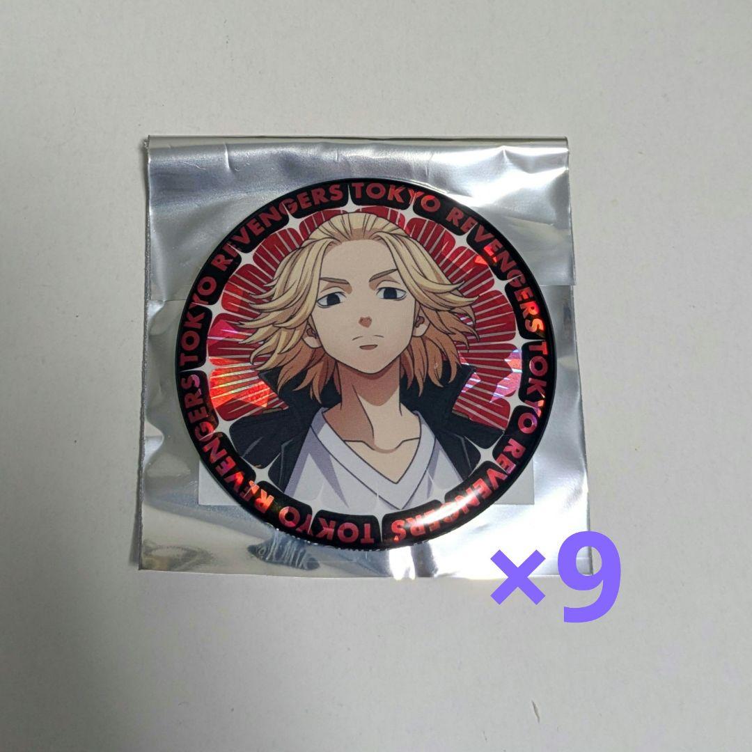 東リべ リベスロ 缶バッジ 佐野万次郎 まとめ売り