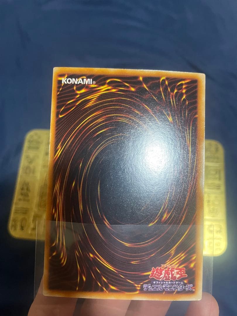 【懐かしの1999年版】遊戯王OCG デュエルモンスターズ EX