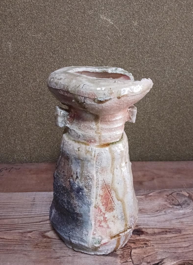 杉本貞光　伊賀　からたち形花入　共箱・共布・栞付き