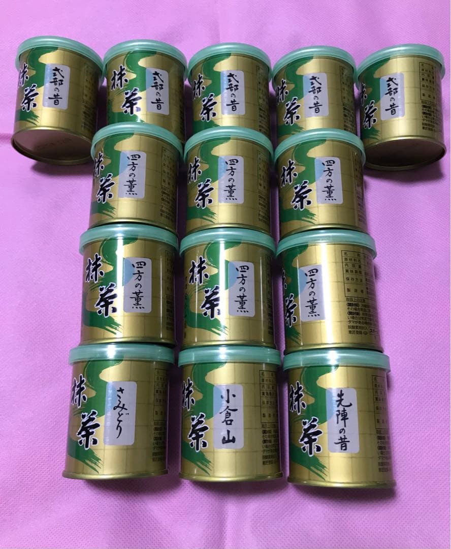 山政小山園 抹茶 5種 14缶 セット