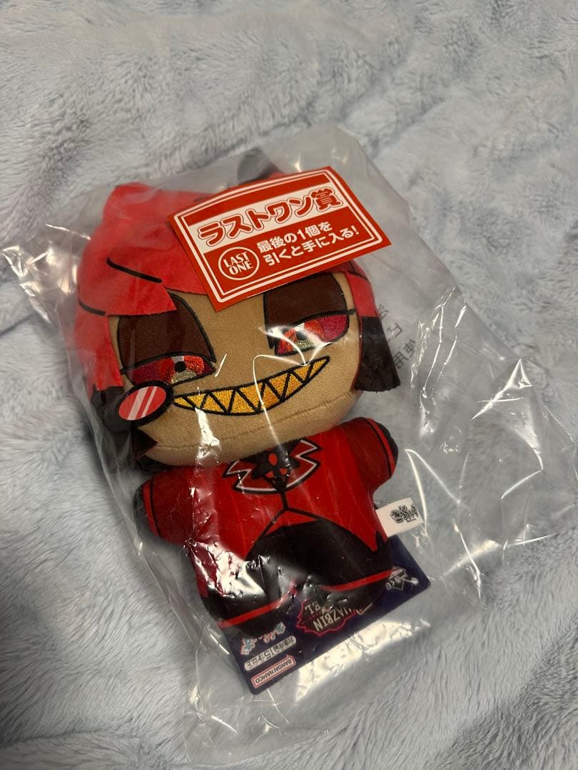 ハズビンホテル 一番くじ ラストワン BIGきららいずぬいぐるみ アラスター