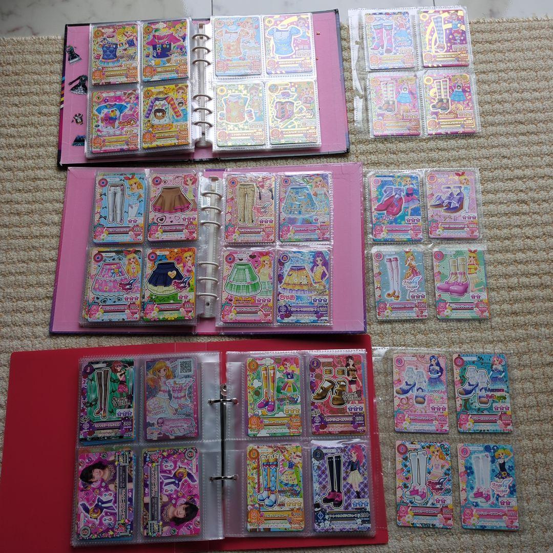 アイカツカードまとめ売り　ファイル２冊　アイカツカード約５００枚