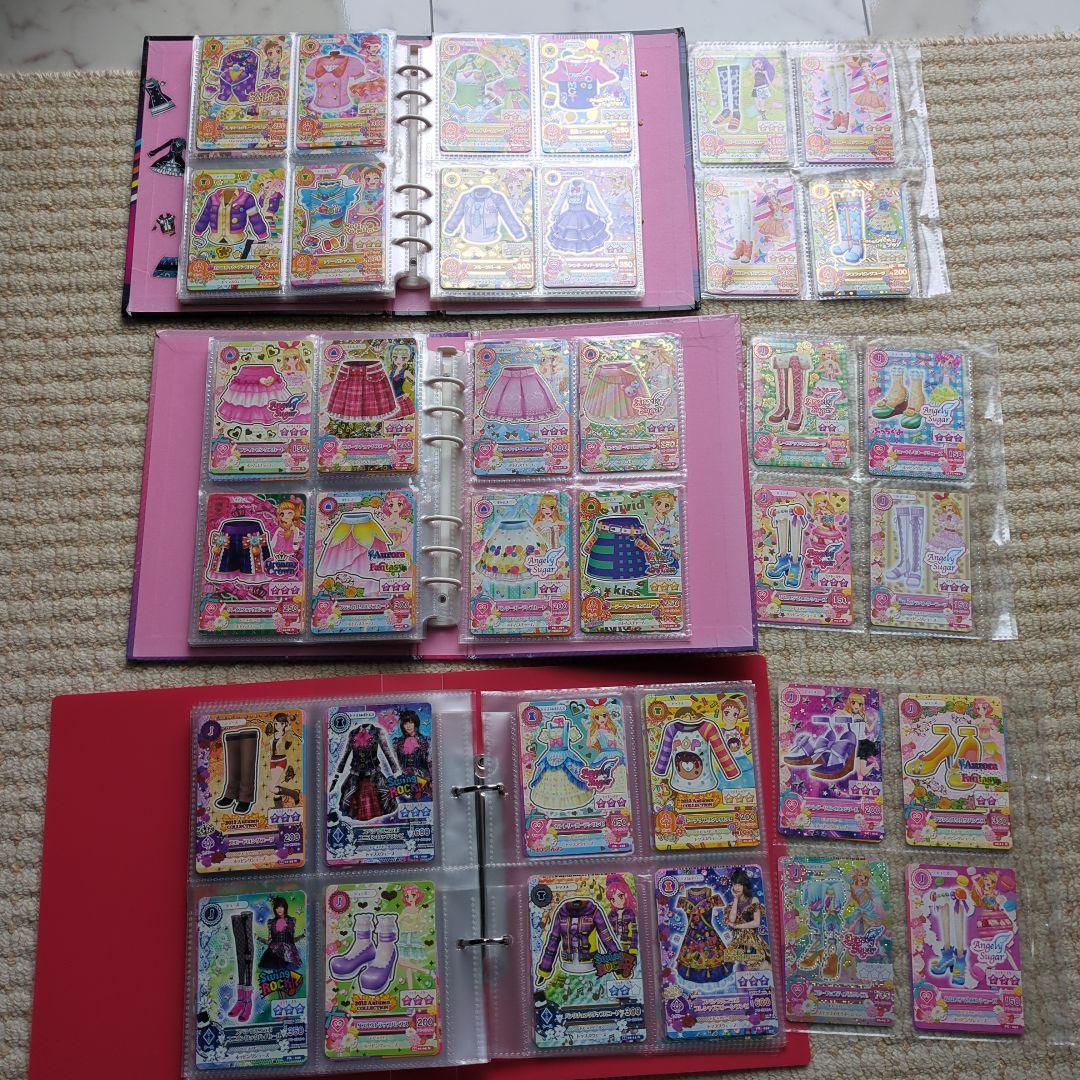 アイカツカードまとめ売り　ファイル２冊　アイカツカード約５００枚