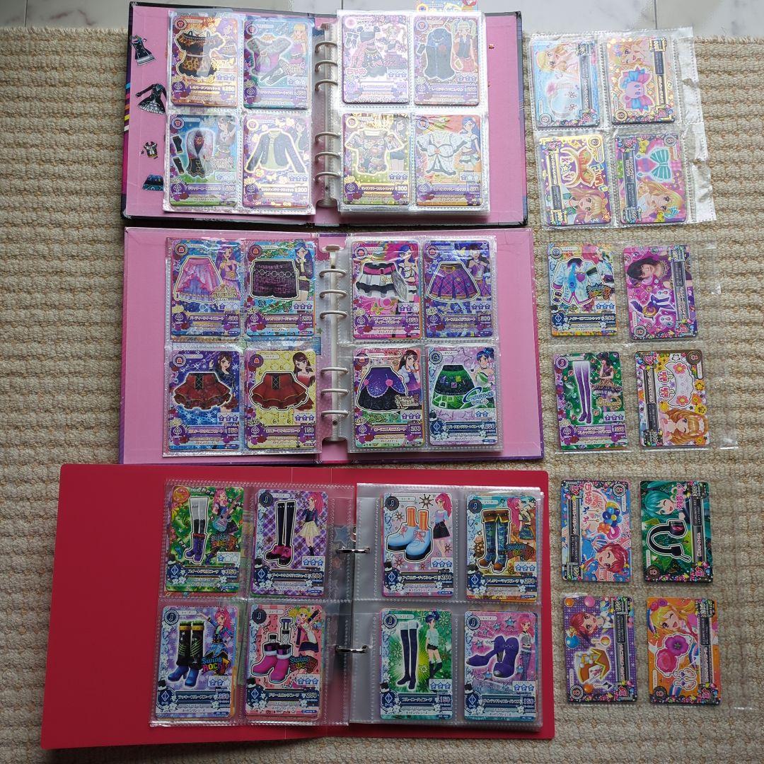 アイカツカードまとめ売り　ファイル２冊　アイカツカード約５００枚