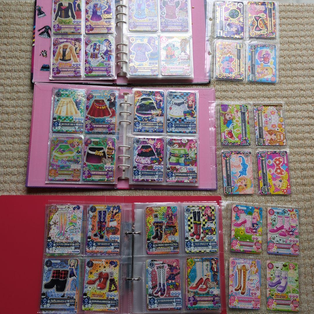 アイカツカードまとめ売り　ファイル２冊　アイカツカード約５００枚