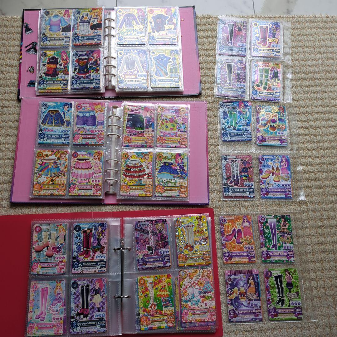 アイカツカードまとめ売り　ファイル２冊　アイカツカード約５００枚