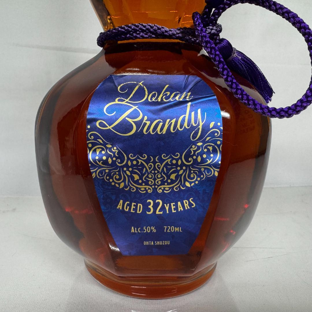 道灌 (どうかん) ブランデー 32年 ジャパニーズ 50度 720ml