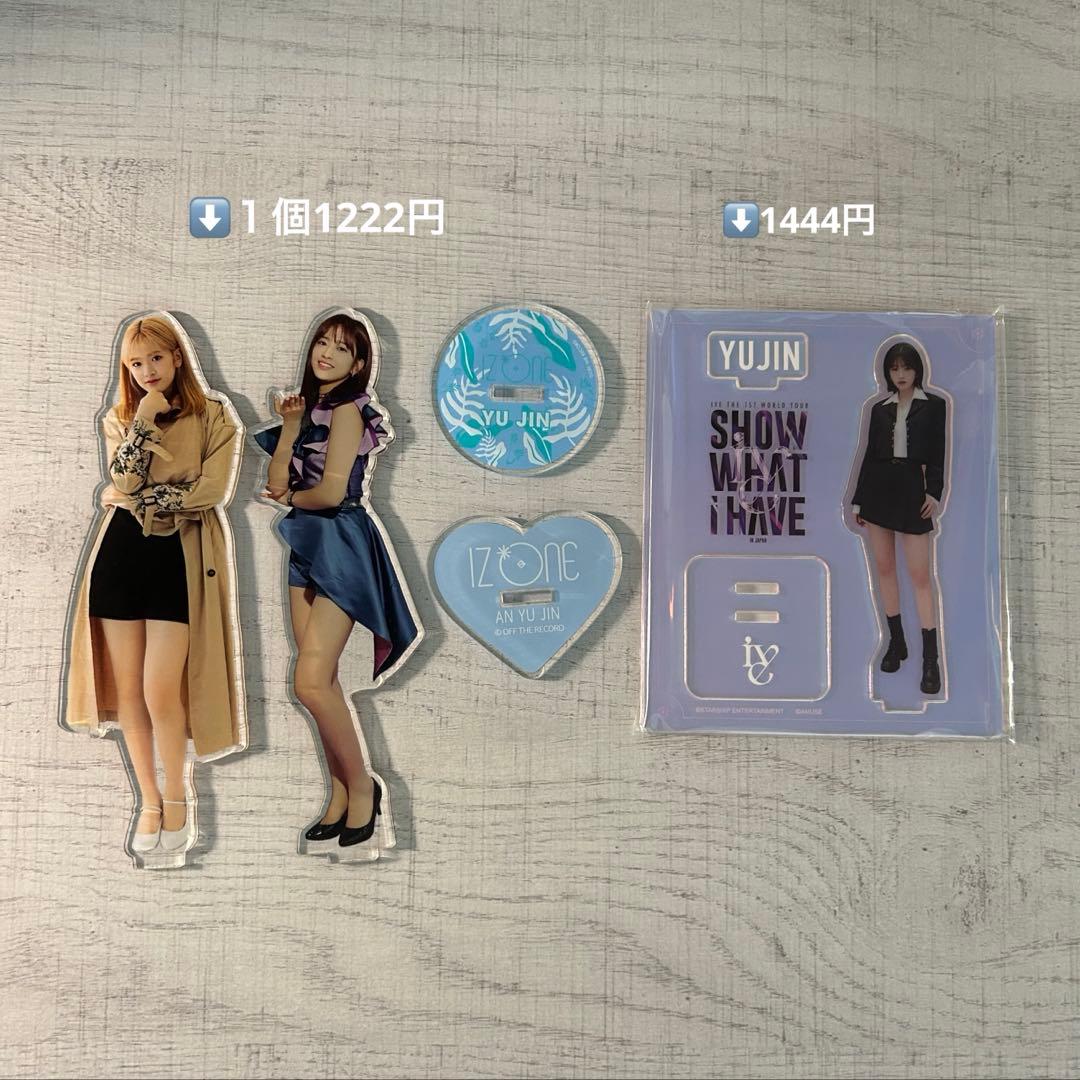 IZONE IVE ユジン アクリルスタンド アクリルキーホルダー 缶バッジ