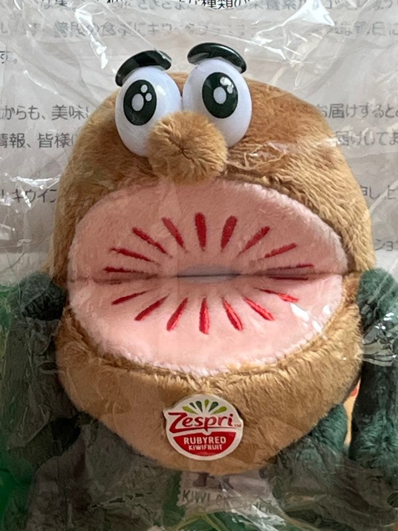 【新品】 キウイブラザーズ ルビーレッド ぬいぐるみ キウイ ルビー ゼスプリ