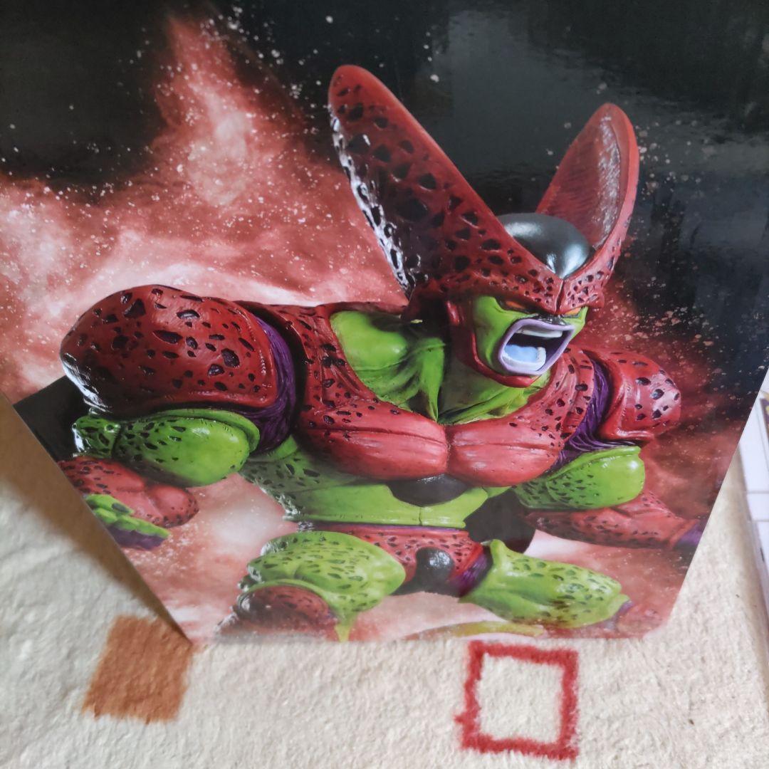ドラゴンボール　一番くじ　Ｃ賞　セルマックスフィギュア