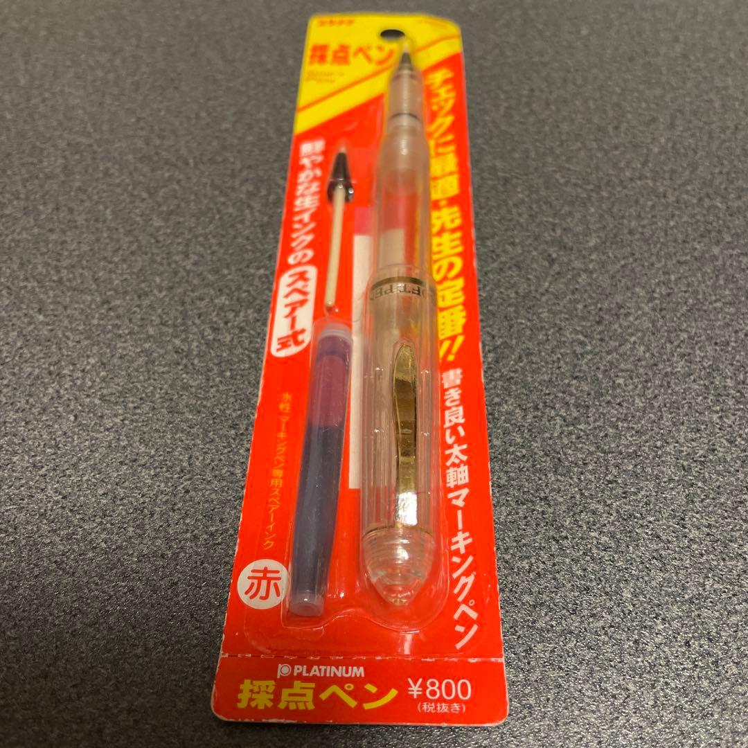 探点ペン プラチナ　ソフトペン　旧型　STB800 ヴィンテージ