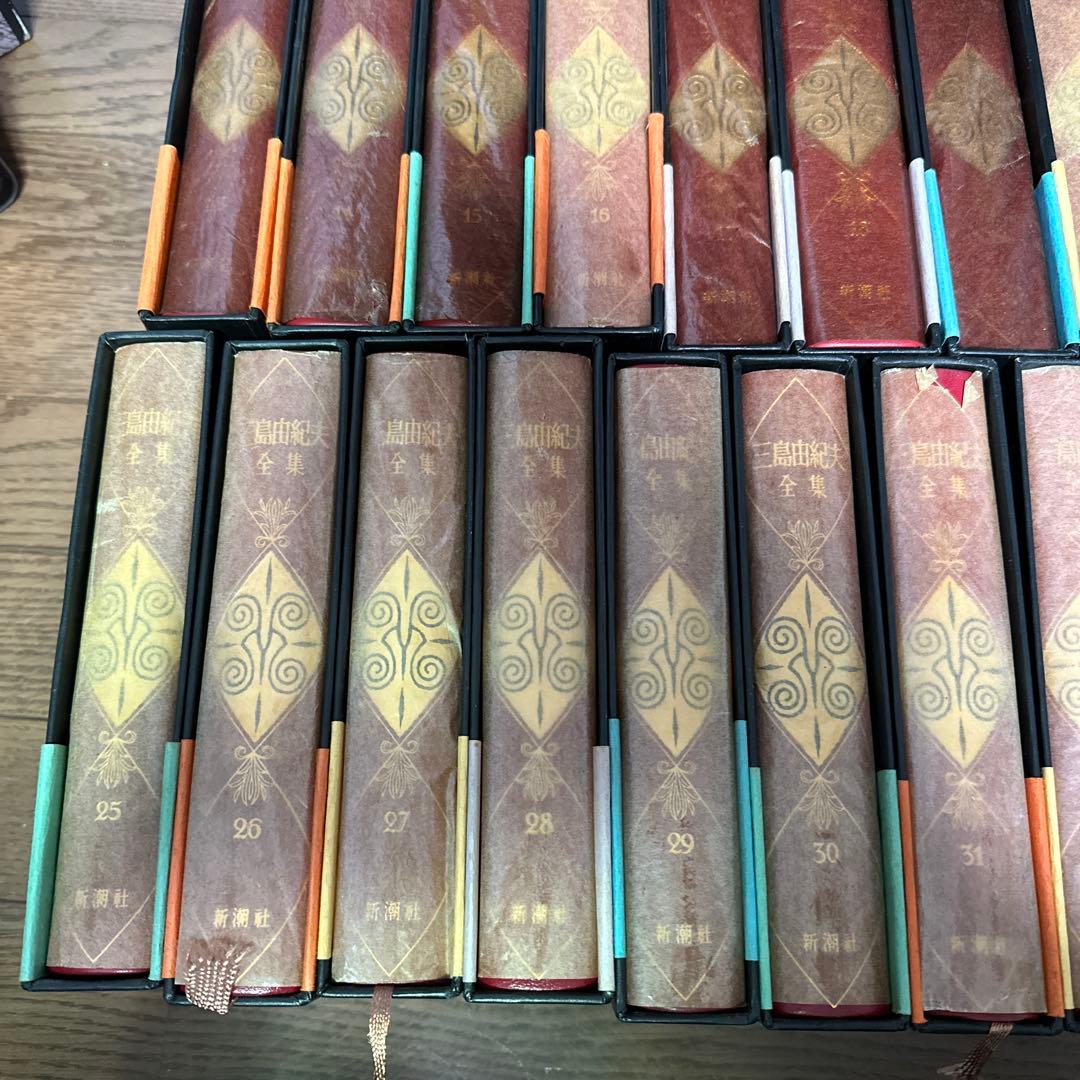 三島由紀夫全集　全36巻揃