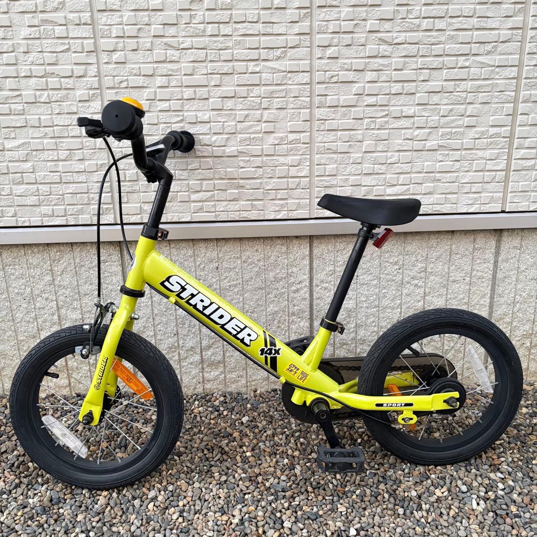 【美品✨希少カラー✨】STRIDER 14X ライムイエロー　説明書・部品付