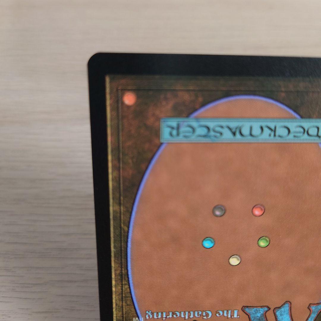 MTG【意志の力 / Force of Will 日本語 foil】ボーダーレス