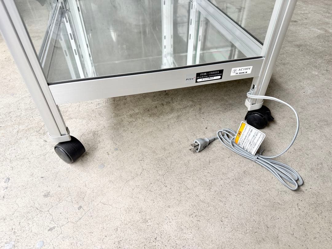 ピカコーポレイション FHB-1508SS ガラスショーケース 温室 室内用温室