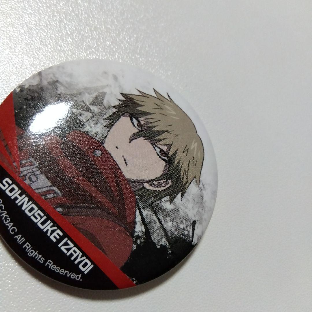 【ダンガンロンパ】十六夜惣之助 キャラバッジコレクション 未来編