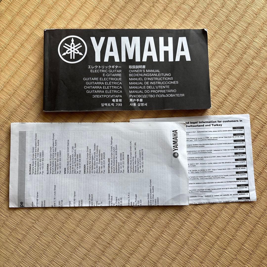 PACIFICA 721DH ディマジオDP158,DP159搭載　良音