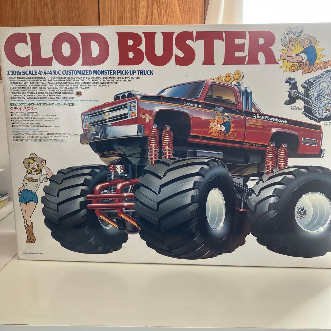 ホビーラジコン TAMIYA 4X4X4 CLOD BUSTER