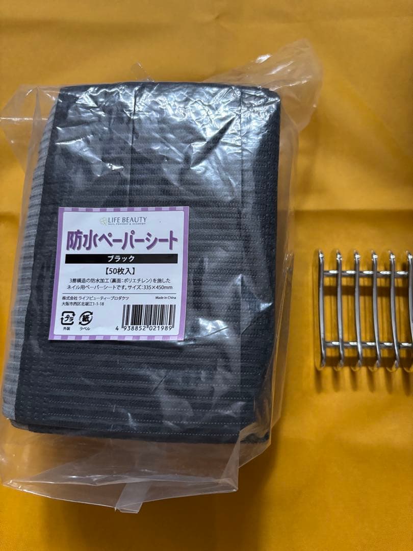 【HOLIDAYさん専用】[ネイル検定3級】道具&バッグ