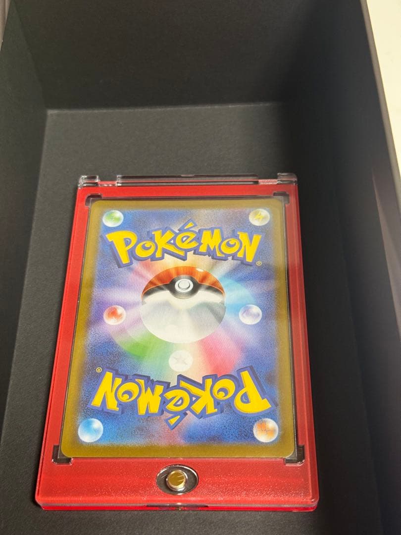 メガリザードンYex MUR