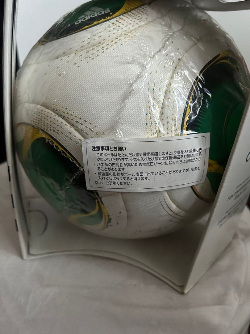 adidas Cafusa サッカーボール 5号球 未使用