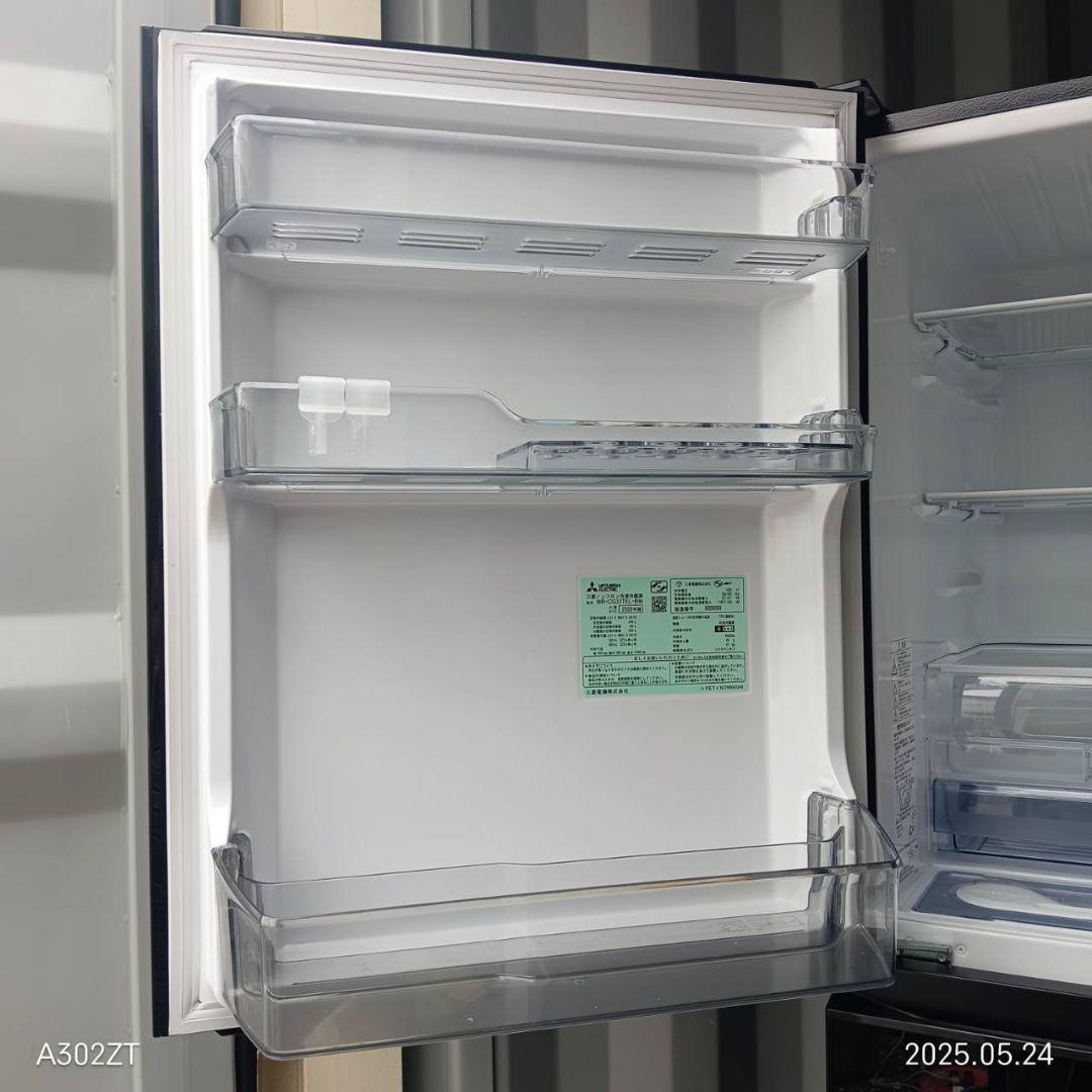 1837設置まで対応 三菱　人気モデル大型冷蔵庫　330L