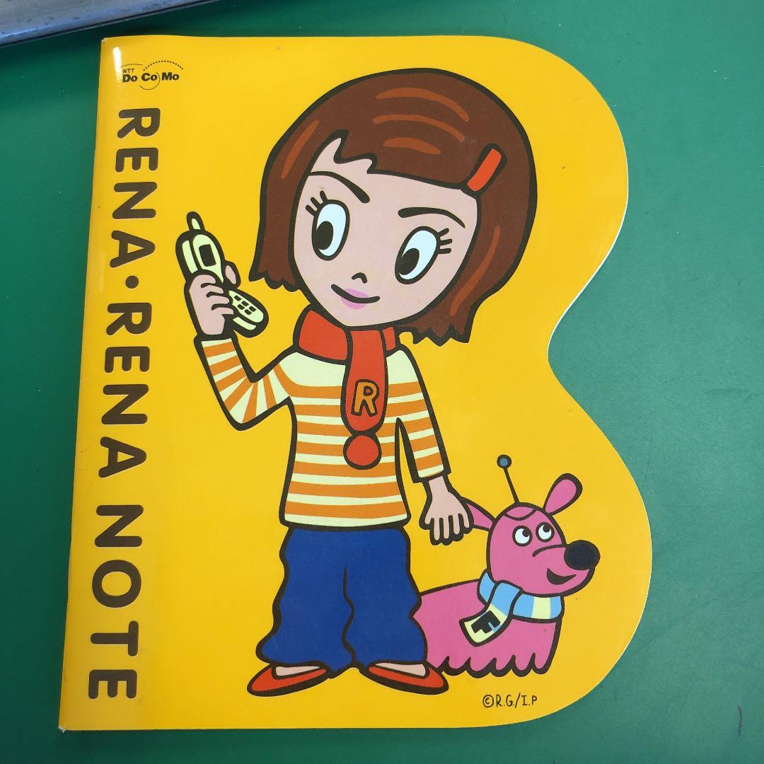 RENA•RENA NOTE ドコモの非売品ノベリティーノート