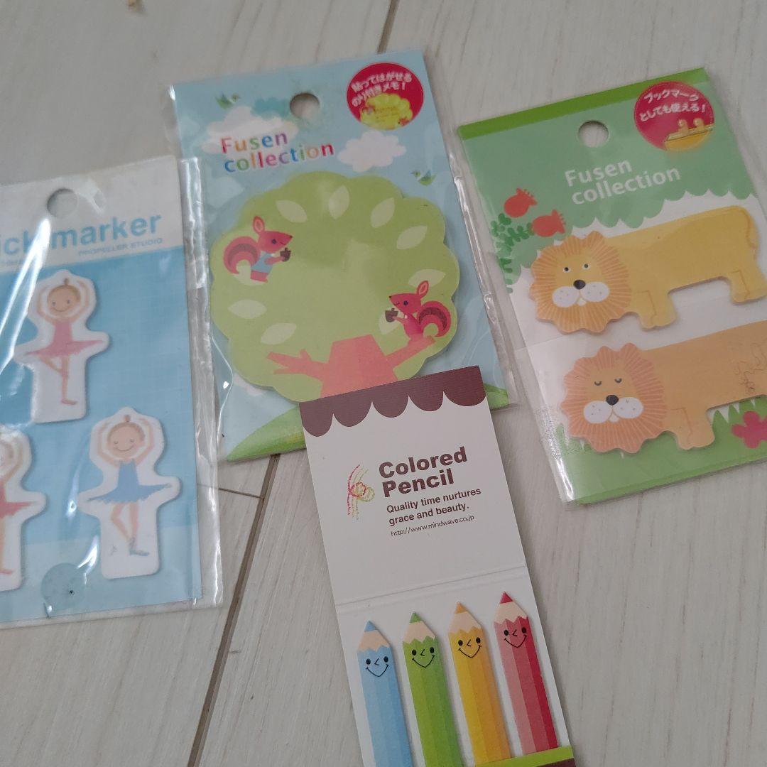 文房具 付箋 おまとめ ユルアニマル スティックマーカー