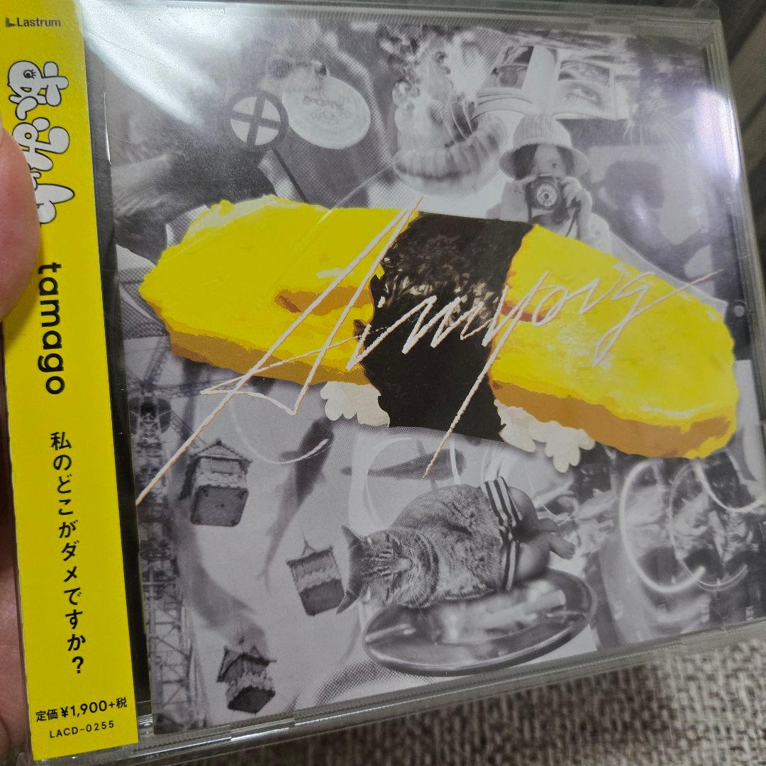 あいみょん 　直筆　サイン　ポストカード　CD セット販売