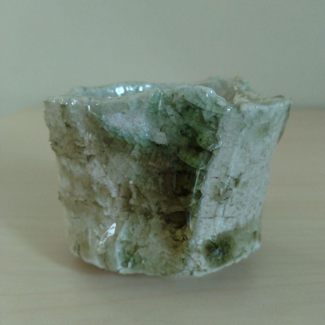 松本伴宏　信楽ぐい呑　箱付き　未使用