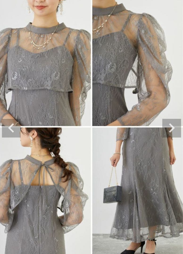 カ★新品タグ付き★ドリードール　ボレロレイヤードレースドレス　グレー