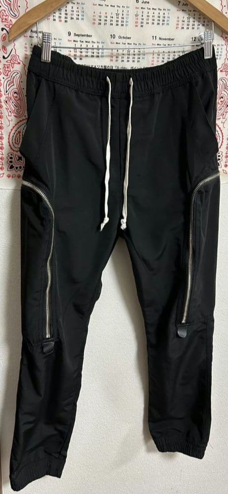 【即完売・絶版モデル】urkool　ユアクール　 ジッパー　サルエルパンツ 　黒