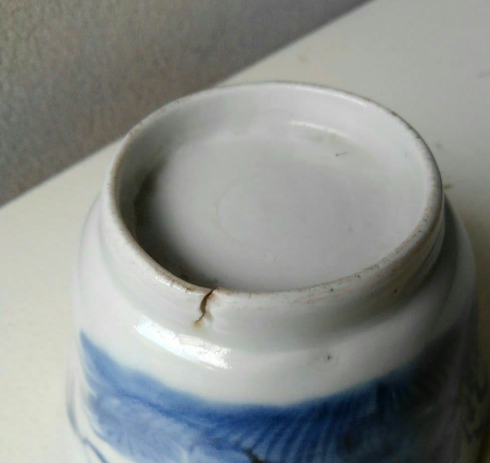 蕎麦猪口　そばちょこ　雷文