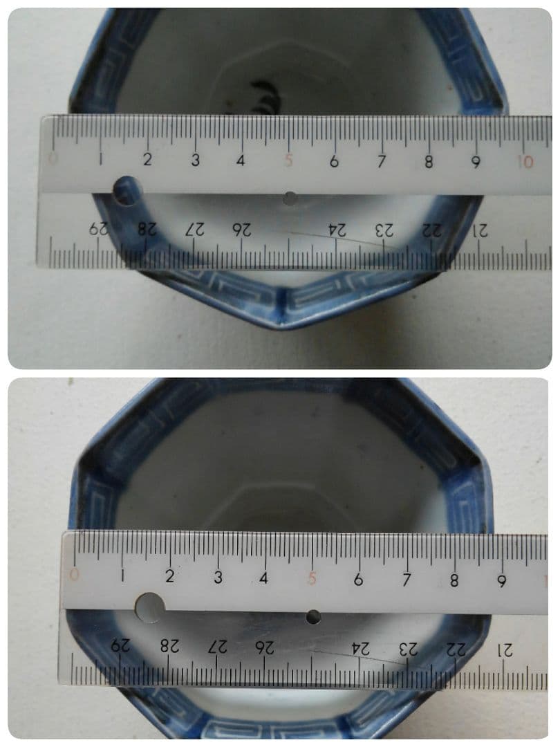 蕎麦猪口　そばちょこ　雷文