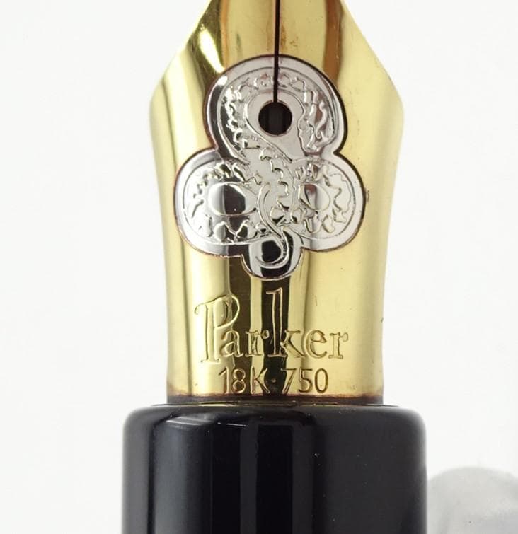 11601-1【希少】パーカー/限定/SV925/スネーク/万年筆/18K