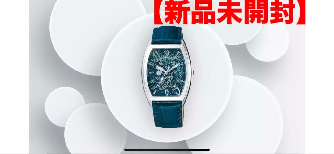 ディズニーJCBカードクラブ限定 ファンタジア　ミッキー腕時計（ソーラー式）