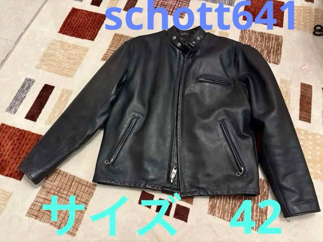 最終価格　　Schott 黒 シングルライダースジャケット　641