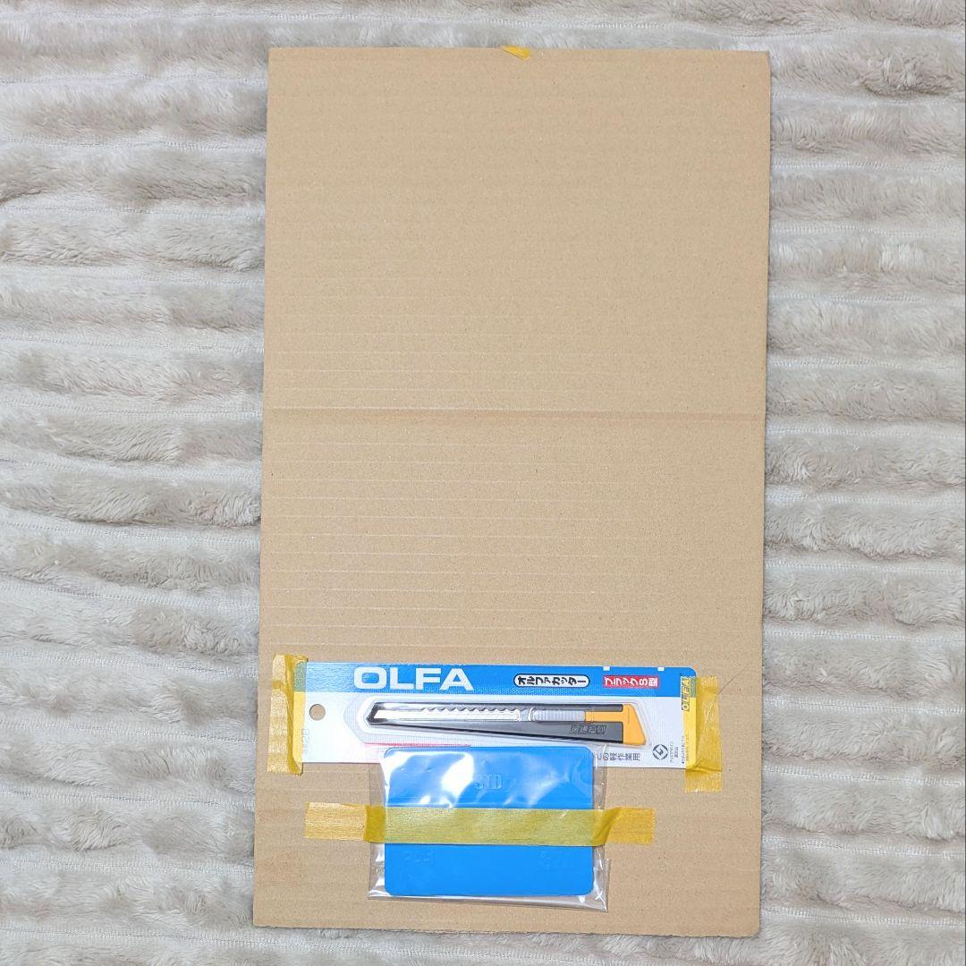 【✨新品同様✨】シルエットカメオ5お得なシート21枚＋作業道具付超お得パック