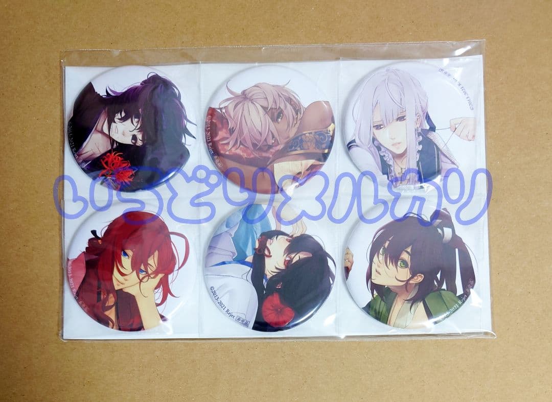 剣が君 Switch SkitDolce 特典 缶バッジ スキドル 九十九丸