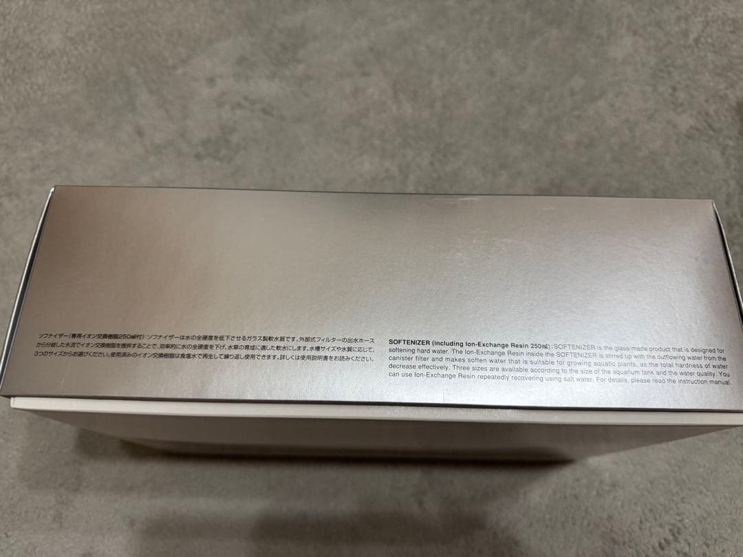 ADA ソフナイザー20 未使用