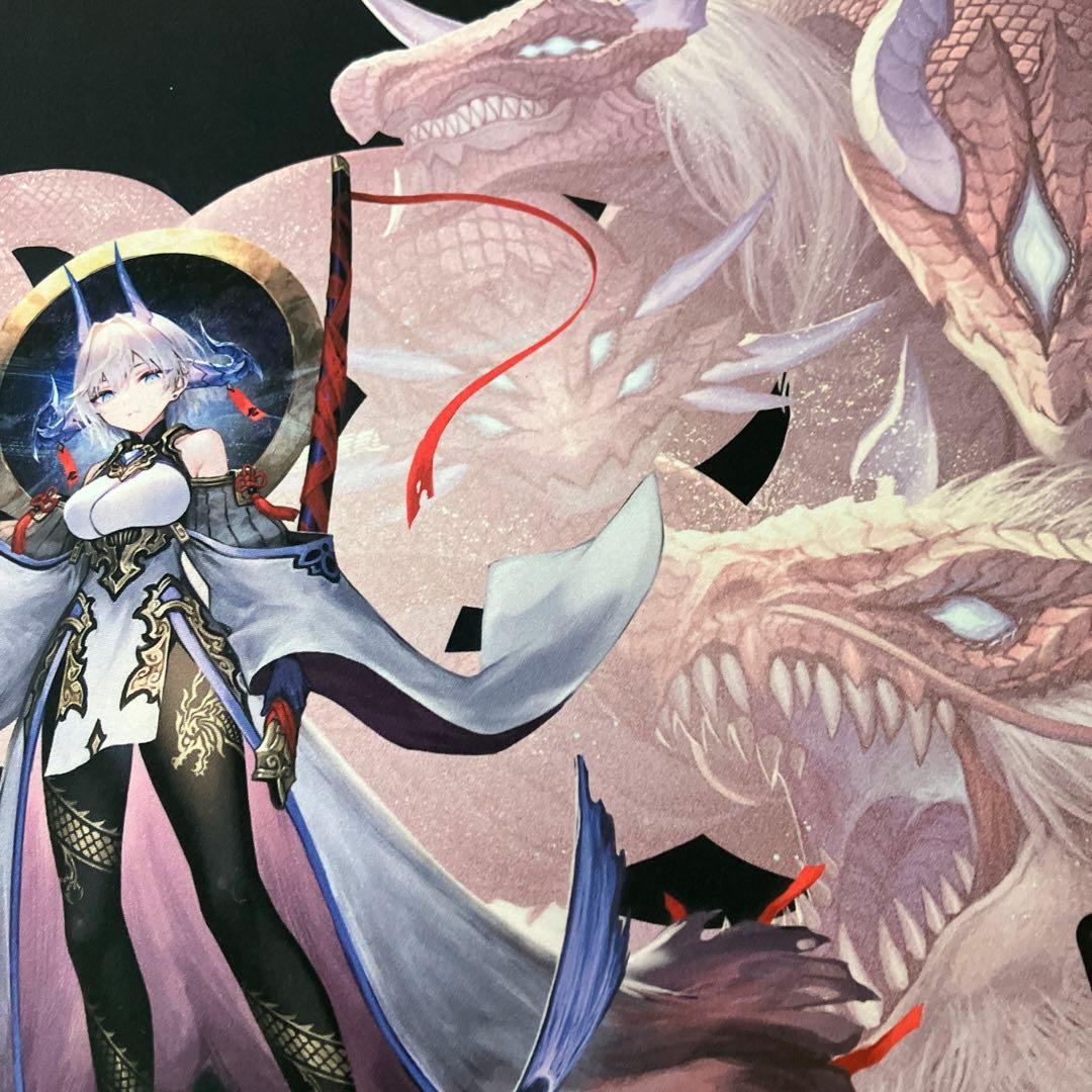 プレイマット 中村エイト 九頭龍 晴れる屋3