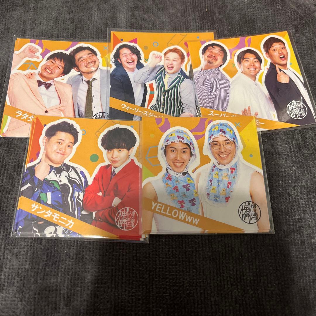 神保町よしもと漫才劇場 3周年ステッカー