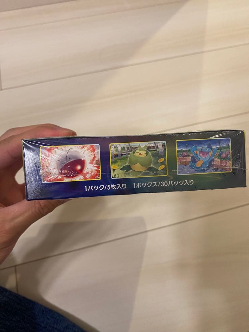 イーブイヒーローズ 未開封 シュリンク付き