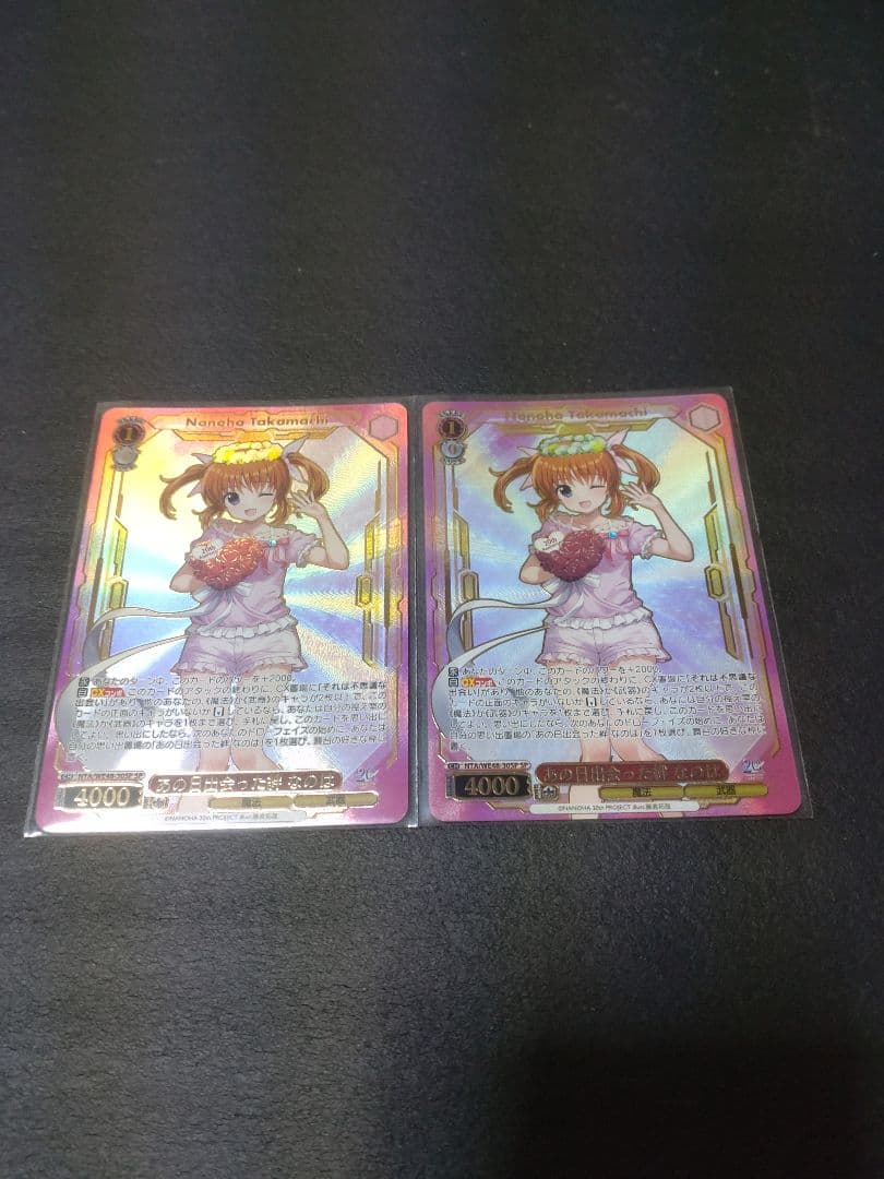 ws ヴァイスシュヴァルツ リリカルなのは あの日出会った絆 なのは SP 2枚