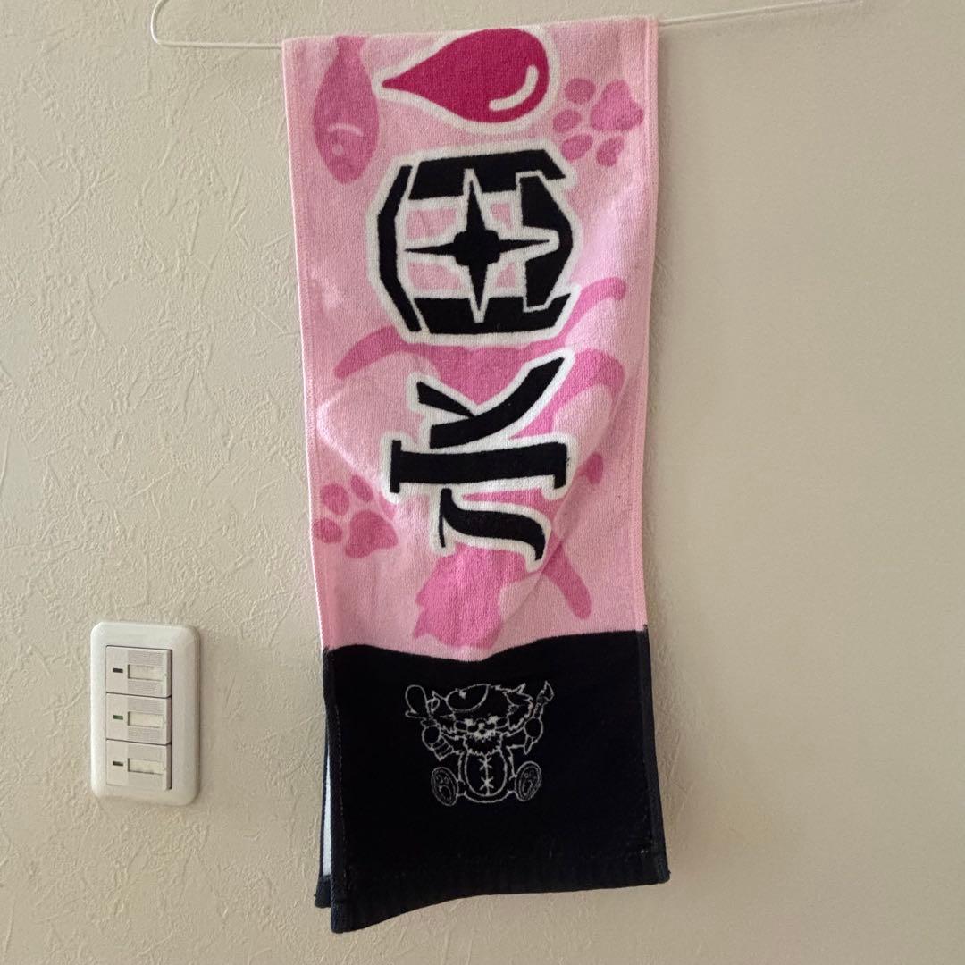 0.1gの誤算 水田サイド グッズ ラババン Tシャツ チェキ 旗 タオル