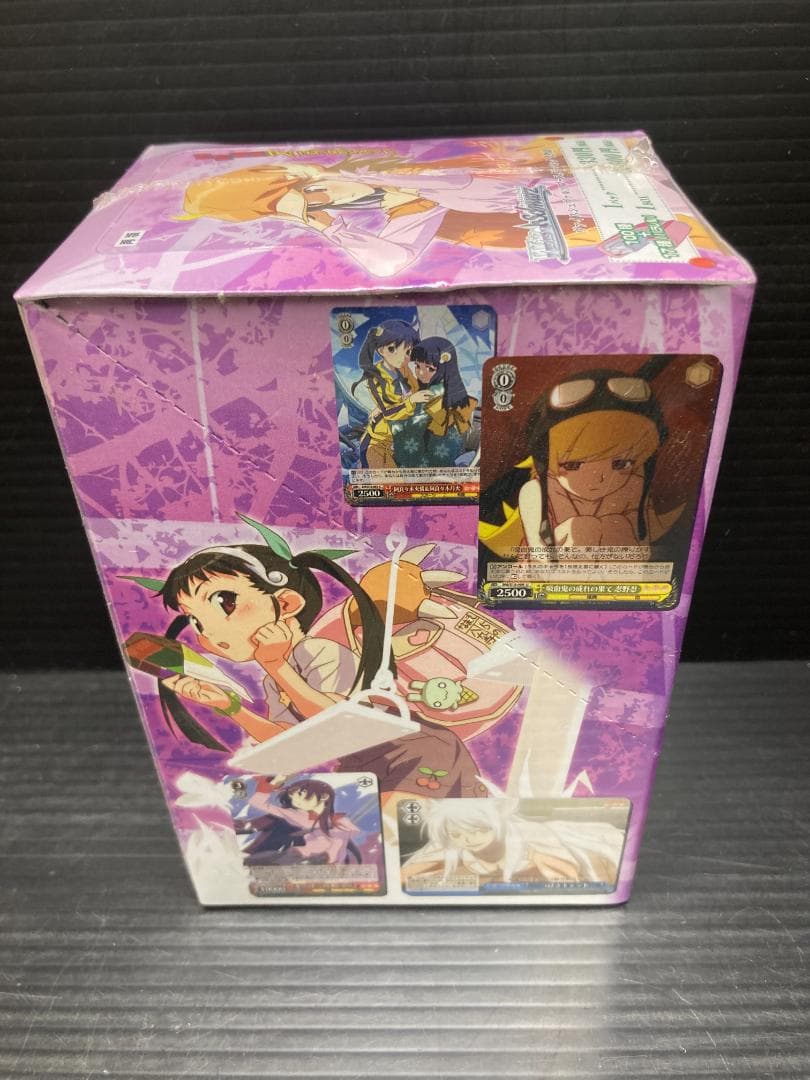 ヴァイスシュヴァルツ ブースターパック 化物語 BOX