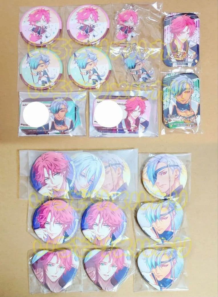 ラディアンテイル アニメイト アニメガ ステラ 宝島 ラディ イーオン 早期特典